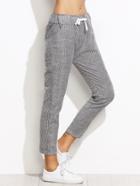 Shein Grey Vertical Striped Drawstring Waist Pants