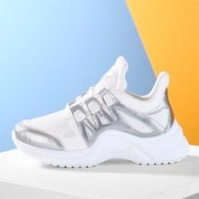 Shein Throwback Two Tone Mesh Chunky Sole Sneakers