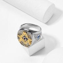Shein Men Letter Engraved Round Ring