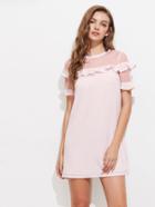 Shein Mesh Shoulder And Sleeve Frill Detail Dress
