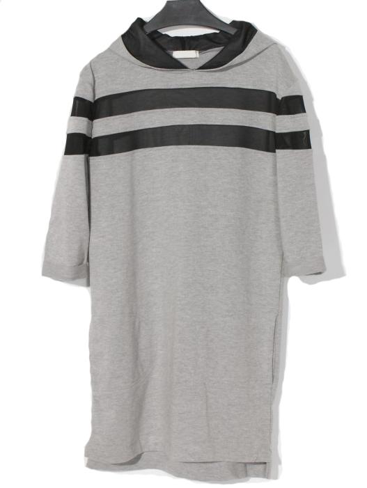 Shein Grey Hooded Sheer Mesh Letters Print Sweatshirt