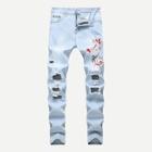 Shein Men Embroidery & Ripped Detail Jeans