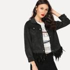 Shein Faux Feather Detail Button Up Jacket