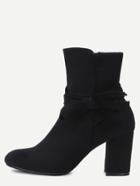 Shein Black Faux Suede Tie Detail Boots