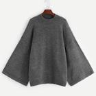 Shein Plus Drop Shoulder Round Neck Jumper