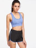 Shein Active Space Dye Gym Bra With Dolphin Shorts