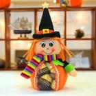 Shein Halloween Girl Design Candy Bag
