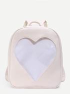 Shein Glitter Heart Pattern Pu Backpack