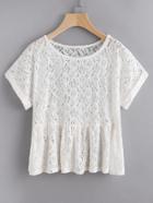 Shein Roll Cuff Ruffle Hem Floral Lace Top