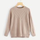 Shein Raglan Sleeve Cable-knit Sweater