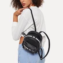 Shein Slogan Print Zipper Backpack