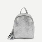 Shein Tassel Detail Glitter Zipper Backpack