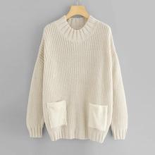 Shein Drop Shoulder Pocket Patched Sweater