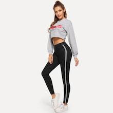 Shein Contrast Tape Side Jeans