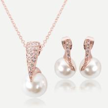 Shein Faux Pearl Pendant Necklace And Stud Earrings