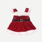 Shein Toddler Girls Christmas Contrast Sequin Frill Trim Dress