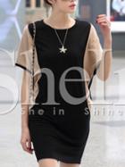 Shein Color Block Batwing Sleeve Pockets Casual Dress