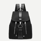 Shein Metal Ring Detail Zipper Backpack