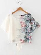 Shein White Floral Print Tie Back Top