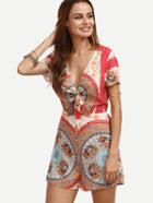 Shein Multicolor Self-tie Front Keyhole Back Jumpsuit