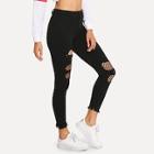 Shein Fishnet Panel Raw Hem Jeans
