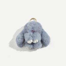 Shein Cartoon Design Pom Pom Bag Accessory