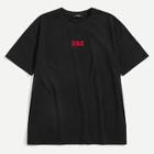 Shein Men Letter Front Solid Tee