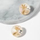 Shein Shell Decor Round Stud Earrings