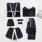 Shein 7pcs Velvet Cami Pajama Set With Robe