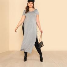 Shein Plus High Slit Side Heathered Longline Top
