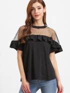 Shein Black Dotted Mesh Shoulder Ruffle T-shirt