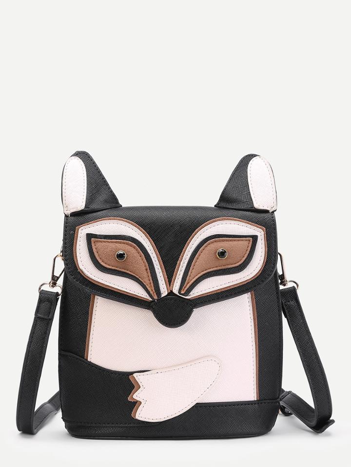Shein Fox Pattern Pu Backpack