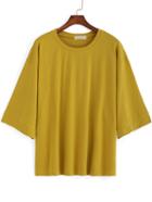 Shein Yellow Round Neck Split Loose T-shirt