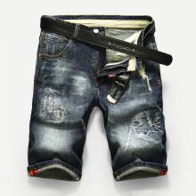 Shein Men Rolled Hem Destroyed Denim Shorts