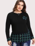 Shein Checked Panel Chest Pocket Sweatshirt