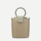 Shein Two Tone Pu Ring Handle Satchel Bag