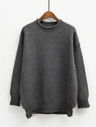 Shein Grey Round Neck Crimping Loose Sweater
