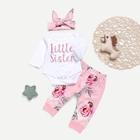 Shein Toddler Girls Letter Print Jumpsuit & Floral Print Pants & Headband