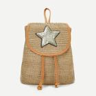 Shein Girls Star Patch Backpack
