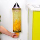 Shein Drawstring Plastic Bag Dispenser