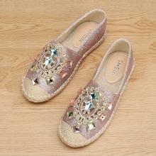 Shein Rhinestone Decor Cap Toe Espadrille Flats