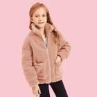 Shein Girls Pocket Patched Solid Teddy Jacket