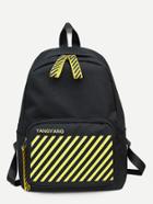 Shein Striped Detail Backpacks Bag