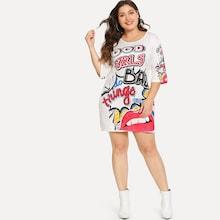 Shein Plus Form Fitting Mixed Print Dress