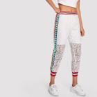Shein Stripe And Geo Print Floral Lace Sweatpants
