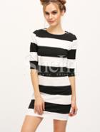 Shein White Striped Sheath Dress