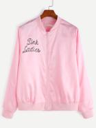 Shein Pink Letter Print Ribbed Trim Jacket