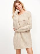 Shein Apricot Mixed Knit Asymmetric Off The Shoulder Sweater Dress