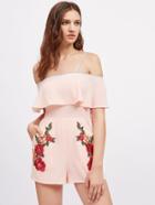 Shein Striped Binding Crossover Back Flower Patch Flounce Romper