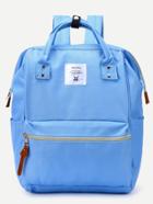 Shein Blue Zip Closure Canvas Backpack